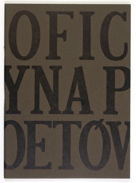 Oficyna Poetów. R. 5, nr 4 (19): XI 1970.