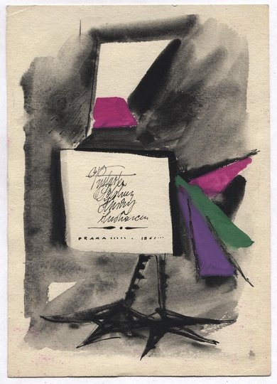 CIEŚLEWICZ Roman (1930-1996) - [Projekt plakatu 2]. Vystavka Polskej Knihy a ilustrace. Praha 1961.