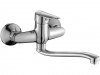 KUCHINOX - Bateria umywalkowa CENTO ścienna  BKC_050D