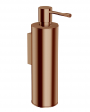 OMNIRES dozownik mydła w płynie wiszący modern project miedź szczotkowana MP60721CPB