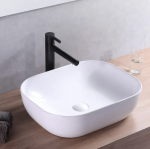 REA - Umywalka nablatowa BELINDA