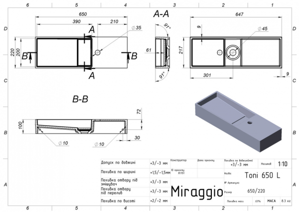 MIRAGGIO Umywalka 65x22 TONI 650 L 8814235