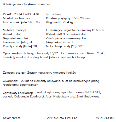 ARMATURA KRAKÓW bateria wannowa ADARA 4914-013-00