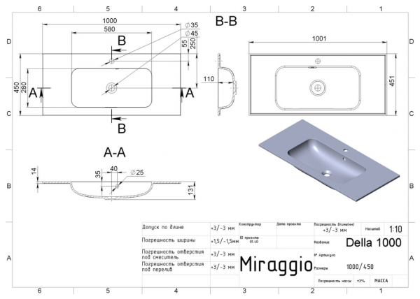 MIRAGGIO Umywalka meblowa 100x45 DELLA 0000166