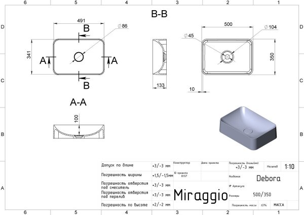 MIRAGGIO Umywalka 50x35 DEBORA MATOWA 0000165