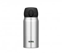 Kubek termiczny mobilny Thermos Motion 350 ml (stalowy) 