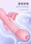 Wibrator-Ada USB -Pink