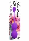 Vibrating Kegel Balls 32mm 80g Purple 10 function USB - B - Series