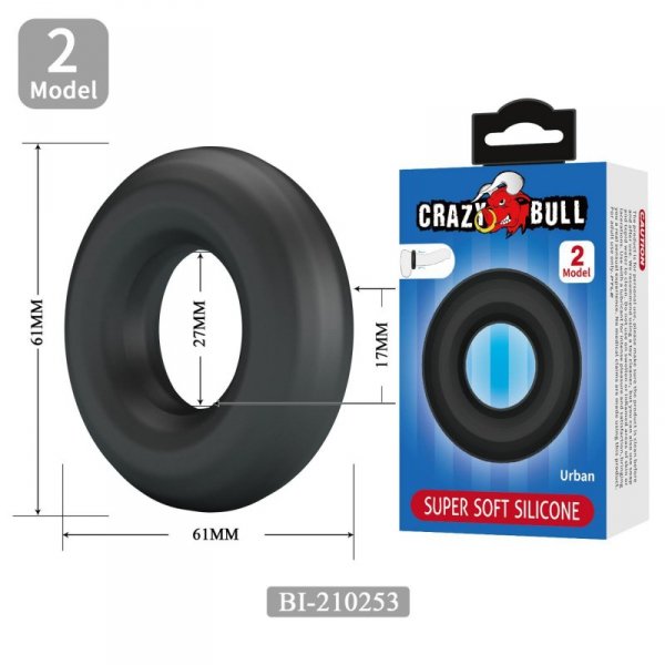 Soft Silicone Ring, High Elasticity 1