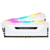 Corsair Vengeance RGB CMW16GX4M2C3200C16W moduł pamięci 16 GB 2 x 8 GB DDR4 3200 MHz