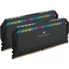 DDR5 64GB PC 5200 CL40 CORSAIR ZESTAW (2x32GB) DOMINATOR P RGB sprzedaż detaliczna