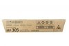 Ricoh 842142 kaseta z tonerem 1 szt. Oryginalny Czarny