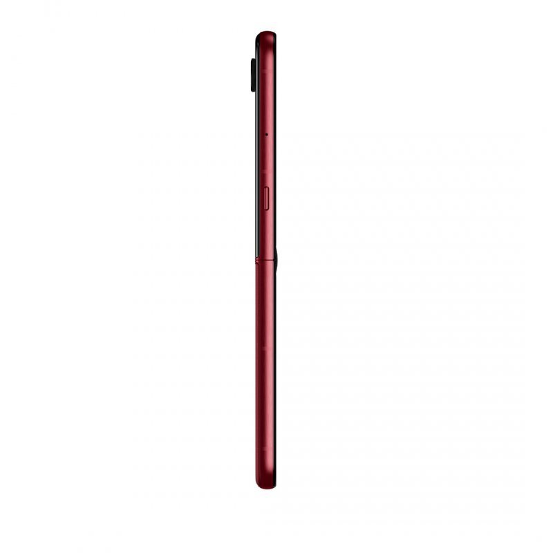 Motorola Razr 60 Ultra 5G 16/512GB Rio Red