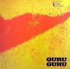 Guru Guru - UFO (LP)
