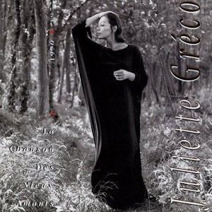 Juliette Gréco - 1970/1977 La Chanson Des Vieux Amants (CD)