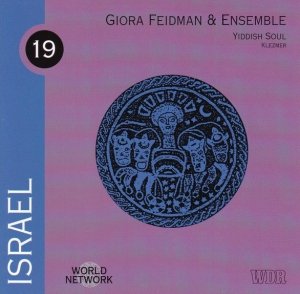 Giora Feidman & Ensemble - Israel (Yiddish Soul) (CD)