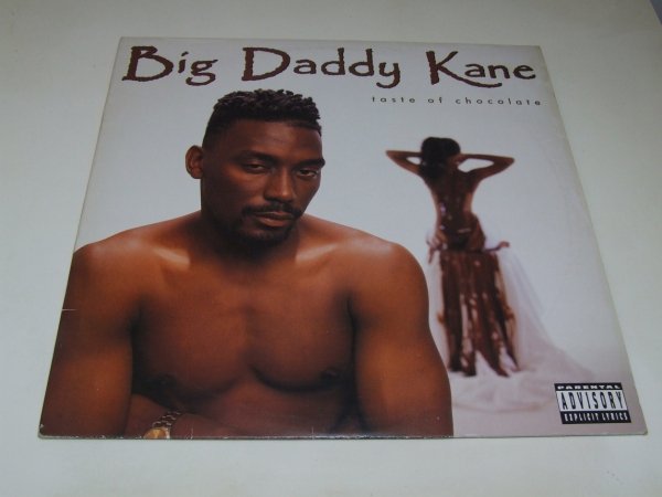 Big Daddy Kane - Taste Of Chocolate (LP)
