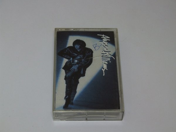 Alyson Williams - Alyson Williams (MC)