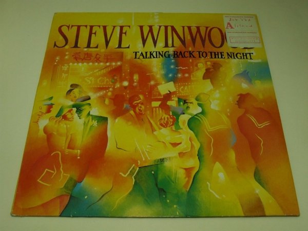 Steve Winwood - Talking Back To The Night (LP)