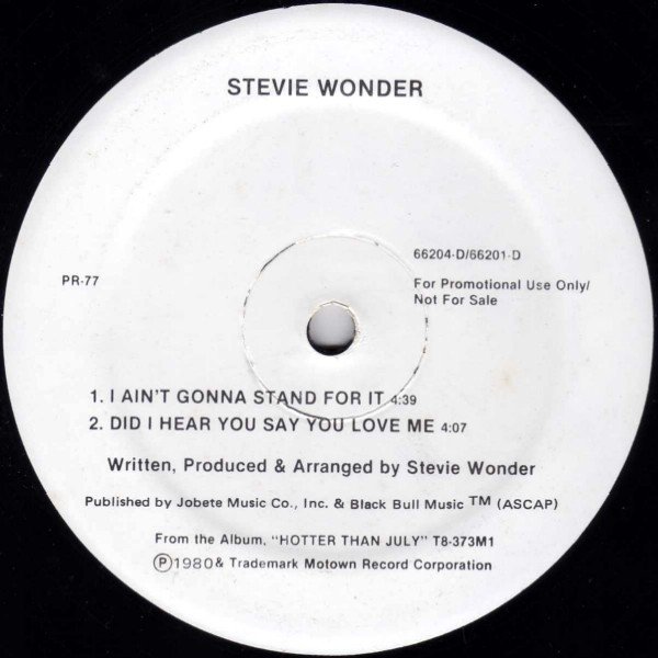 Stevie Wonder - I Ain't Gonna Stand For It / Did I Hear You Say You Love Me / All I Do / Do Like You (12'')