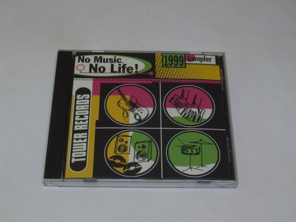 No Music, No Life! 1999 Sampler (CD)