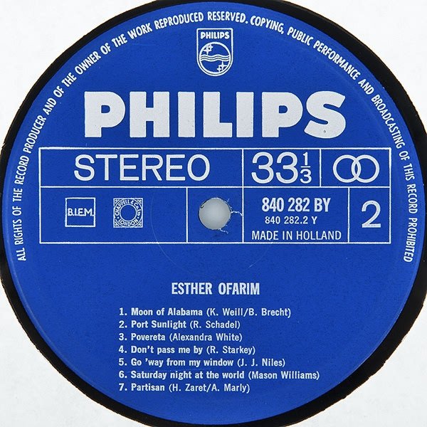 Esther Ofarim - Esther Ofarim (LP)