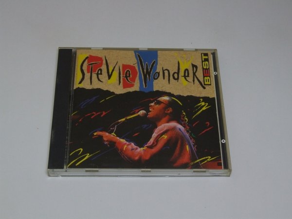 Stevie Wonder - Best (CD)