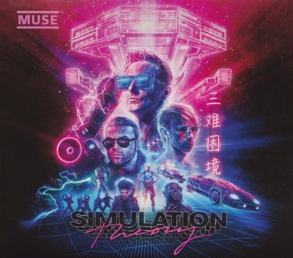 Muse - Simulation Theory (CD)