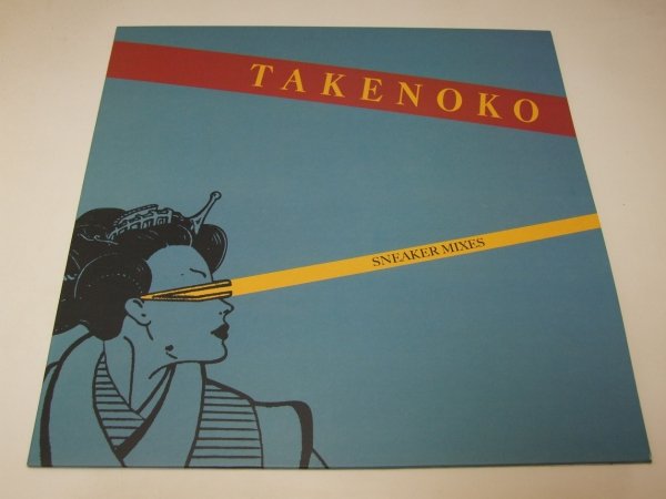 Takenoko - Sneaker Mixes (12'')
