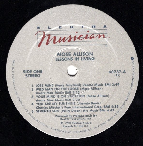 Mose Allison - Lessons In Living (LP)