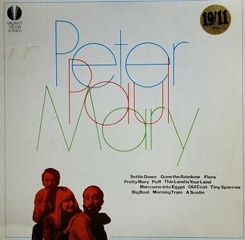 Peter, Paul And Mary - Peter, Paul &amp; Mary (LP)