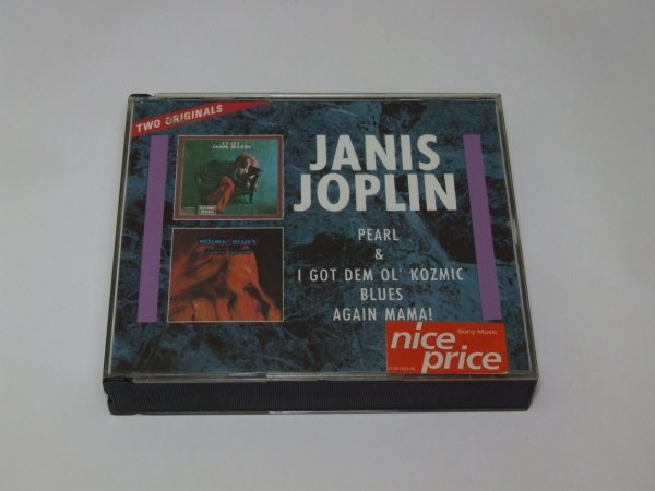 Janis Joplin - Pearl + I Got Dem Ol' Kozmic Blues Again Mama! (2CD)