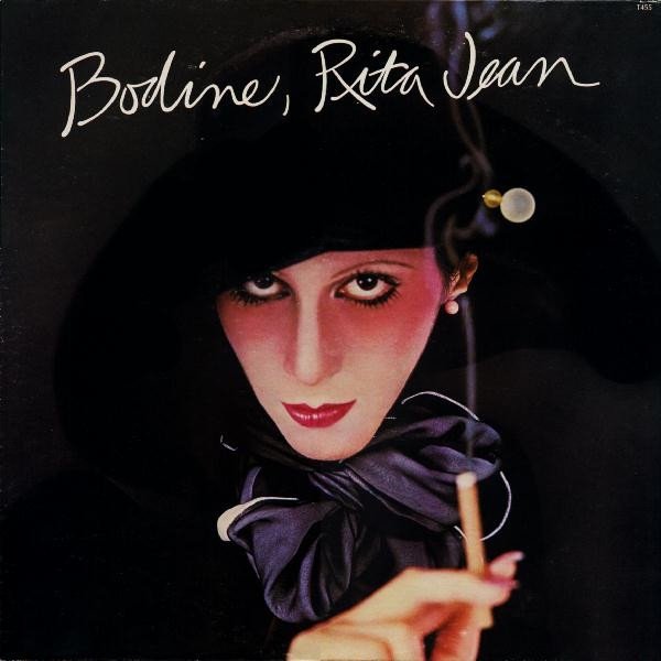 Rita Jean Bodine  - Bodine, Rita Jean (LP)