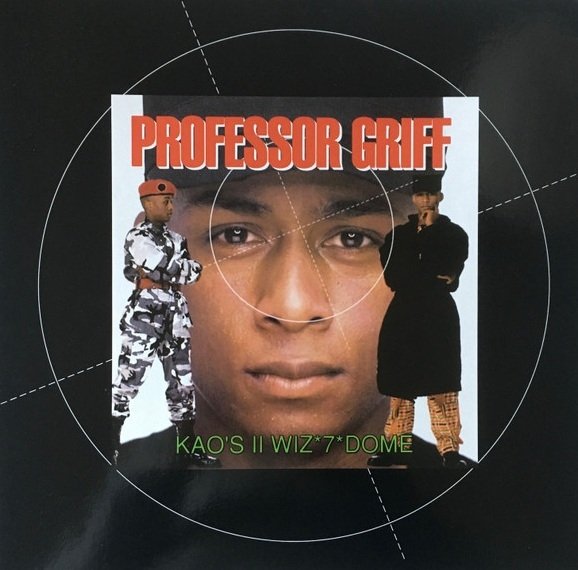 Professor Griff - Kao's II Wiz *7* Dome (LP)