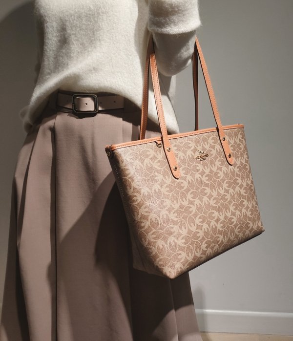 Torebka Shopper GUANCHI brązowa nowość