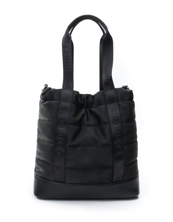Sportowy shopper Monnari
