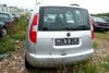 Relingi Skoda Roomster 5J 2007 (2006-2010) 