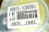 Poduszki airbag, pasy, sensor, taśma airbag, kierownica Hyundai Getz TB 2002-2009 1.1i