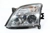 Reflektor lewy xenon Opel Vectra C 2004 (xenon)