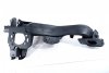 Wahacz tył lewy wleczony Nissan X-Trail T31 2007 2.0DCI