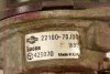 APARAT ZAPŁONOWY NISSAN PRIMERA 92 2.0 22100-70J00