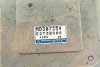KOMPUTER SILNIKA MITSUBISHI COLT 94 1.6 MD307354