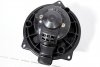 DMUCHAWA WENTYLATOR OPORNIK DAIHATSU SIRION M1 01