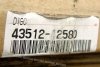 TARCZE HAMULCOWE PRZÓD TOYOTA COROLLA E10 1.6 95