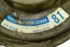 ZAWÓR EGR TOYOTA COROLLA E12 03 2.0 D4D 2562027070