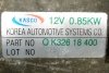 ROZRUSZNIK KIA RIO DC 01 1.3 0K32618400
