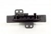 REZYSTOR OPORNIK DMUCHAWY NISSAN PRIMERA P11 96-01