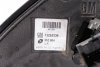 _Lusterko prawe Opel Vectra C 2004 Sedan