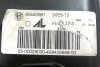 Reflektor prawy Alfa Romeo 159 2005-2011 (xenon)