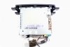 Radio Suzuki Grand Vitara 2006 (2005-2008) SUV 5-drzwi 